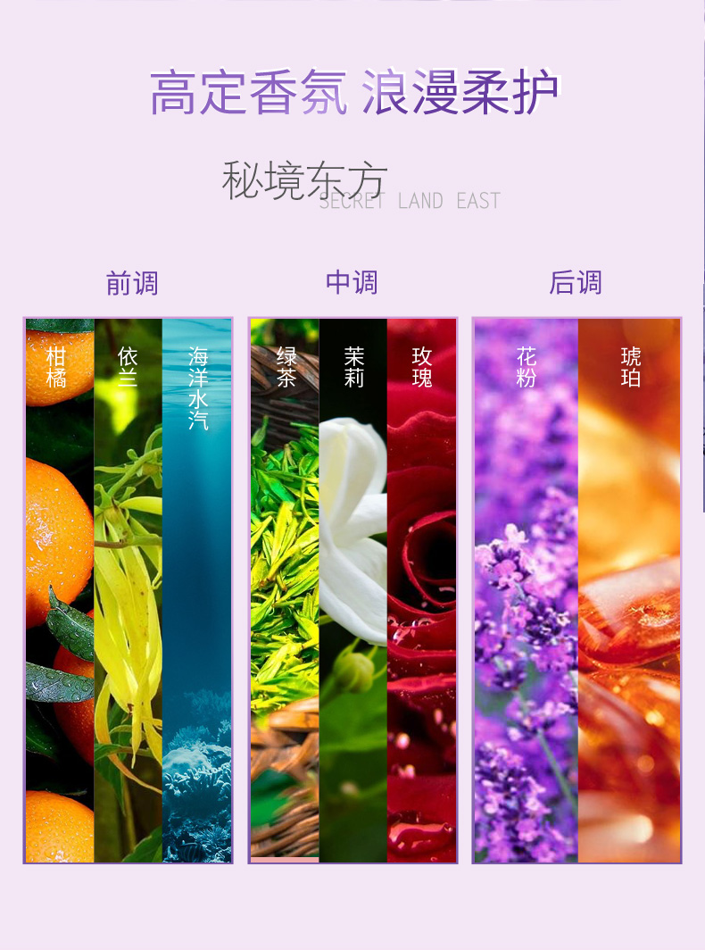 水光玻尿酸详情页-ok_07.jpg